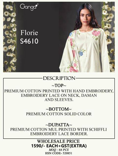 Ganga florie 4610 Dress fabric suppliers in Delhi